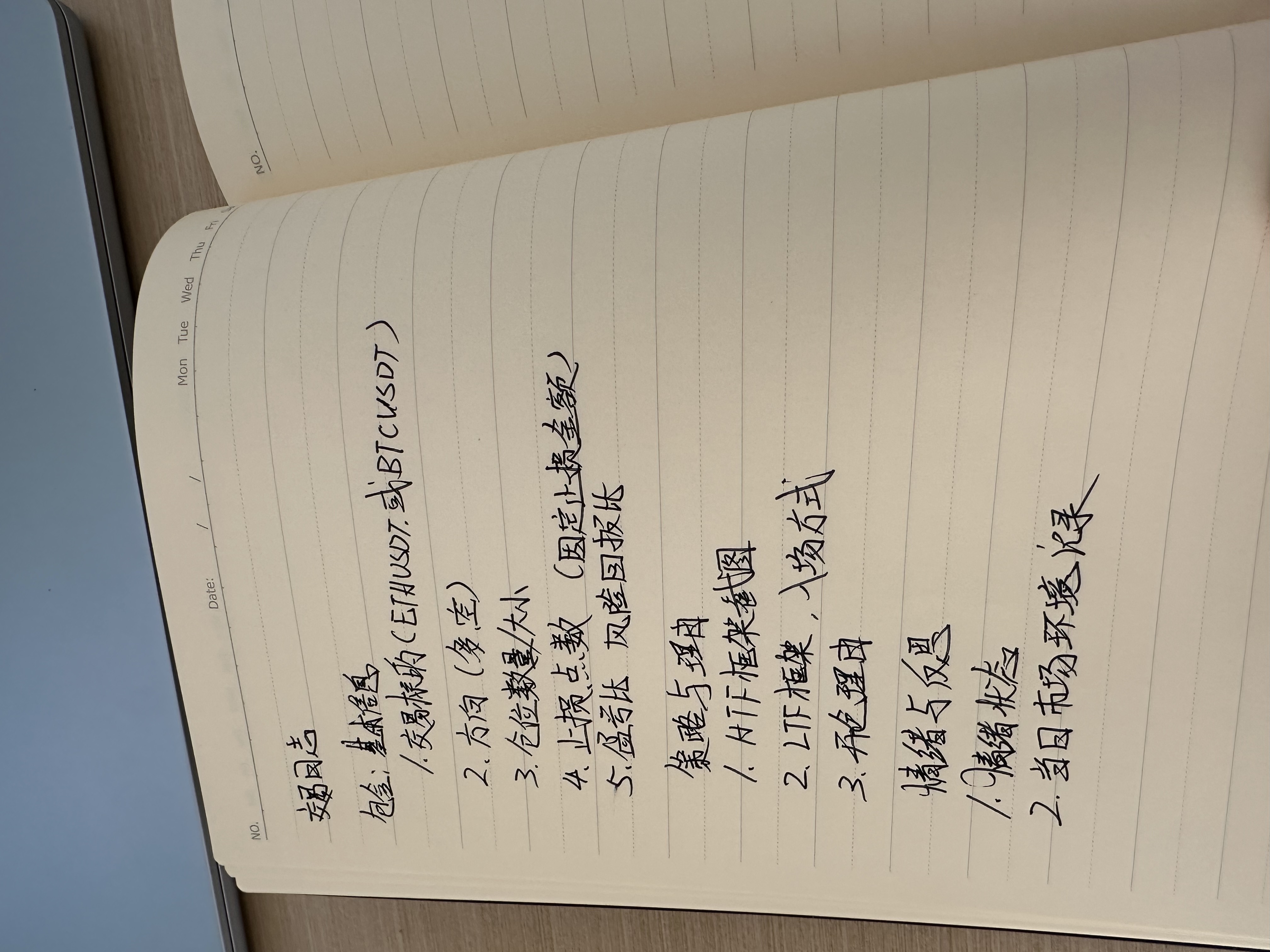 https://blossom.yakihonne.com/72ef8ee746437c6d74579a2ae1848c2072278e286ce06765e1a1f094ad249da9.jpeg