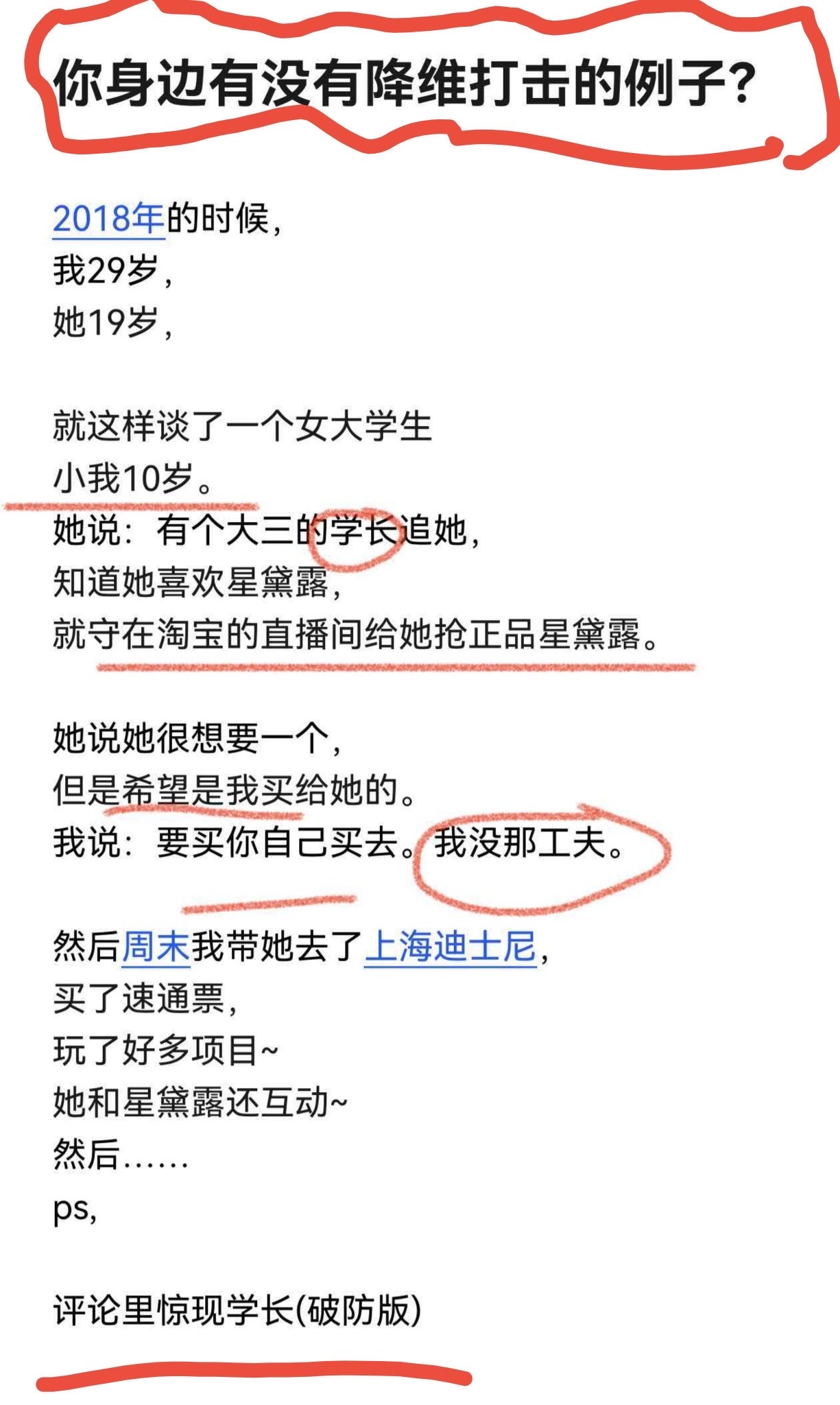 https://blossom.yakihonne.com/92aa0865adba2de06ae4760d1232398c581308407361388a66e12fed0599dcd7.jpeg