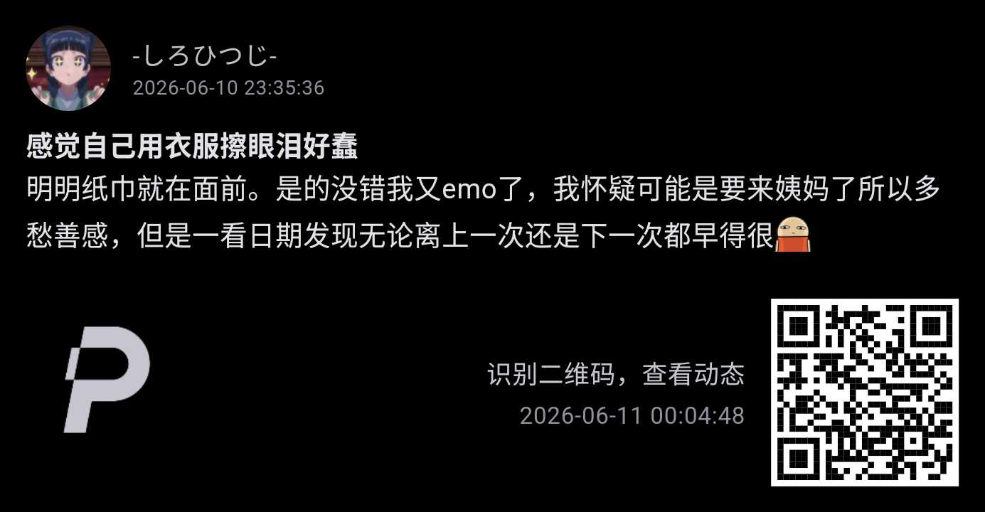 https://blossom.yakihonne.com/c4a5d8711d3999c6460ac10e04275ee74801c9e4dc5e37e046e754abf15da0fc.jpeg