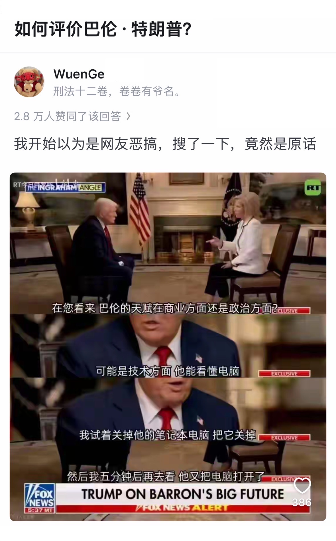 https://blossom.yakihonne.com/f6cfc5d57d8f0038ae9757ef88a4af172785c8db33b57f11f2cc68eb91eaa908.jpeg