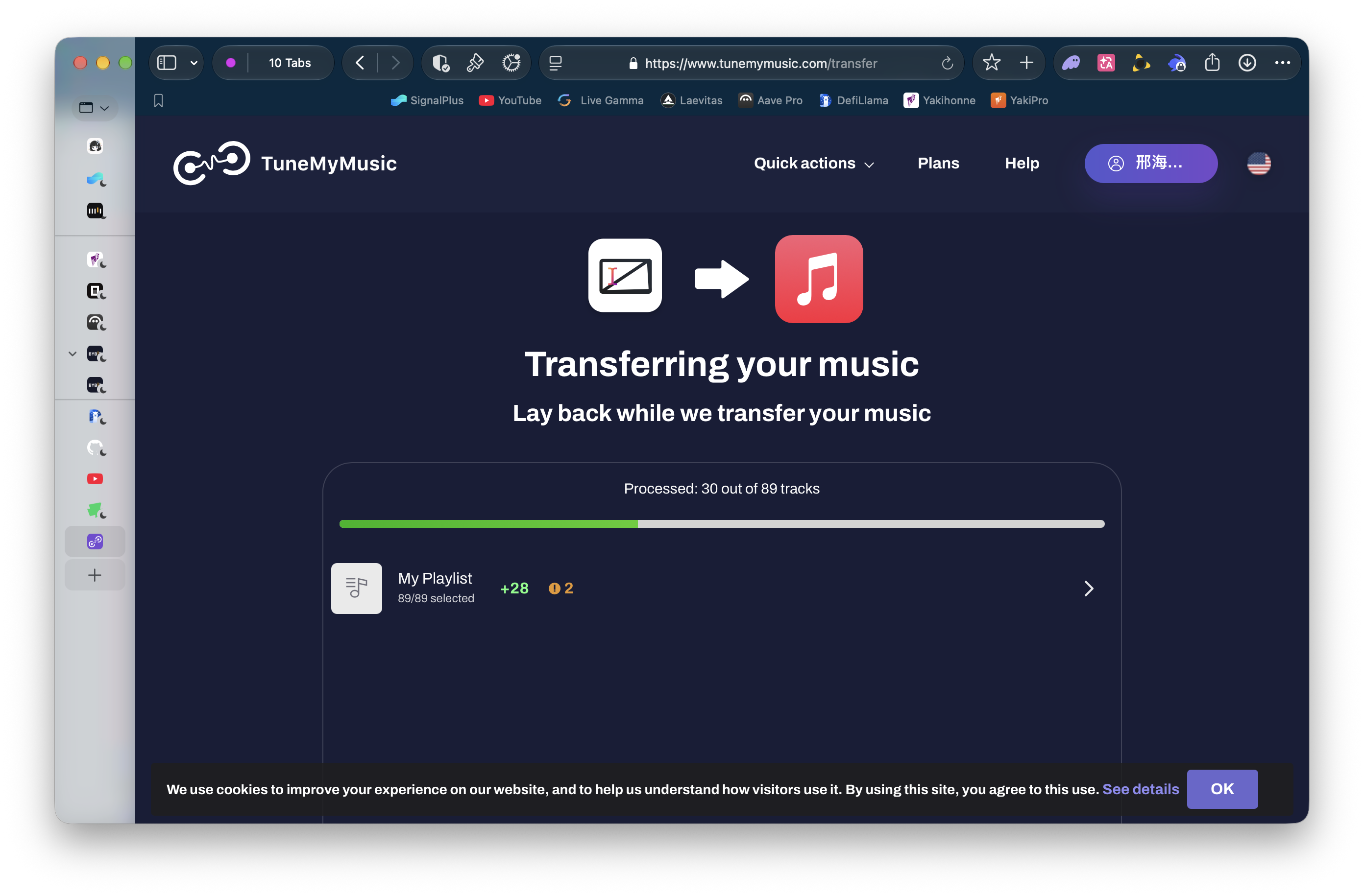 https://blossom.yakihonne.com/face254fef820e428a42f10bc3689a2a112a8e59b779ec818cf4bd5167732ec1.png
